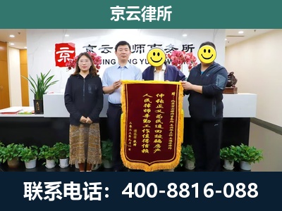 怀安-工贸厂房拆迁维权律师