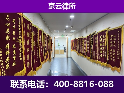 怀安-企业展示图